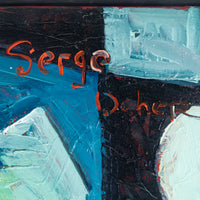 Serge Deherian (Canadian 1955)    Untitled Abstract