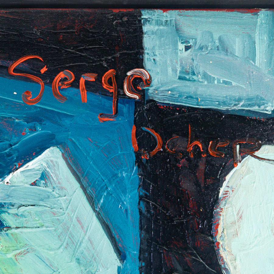 Serge Deherian (Canadian 1955)    Untitled Abstract