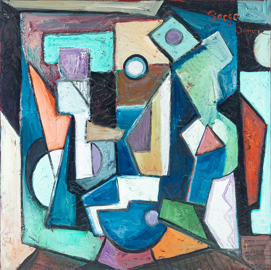 Serge Deherian (Canadian 1955)    Untitled Abstract