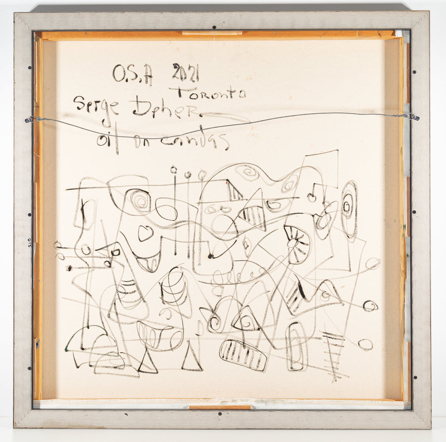 Serge Deherian (Canadian 1955)    Untitled Abstract