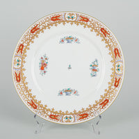 RAYNAUD LIMOGES Tai-Thsing 7 Place Settings Plus Extras