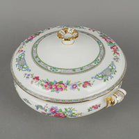 PARAGON Tree of Kashmir Round Covered Serving Dish
