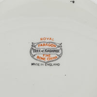 PARAGON Tree of Kashmir Round Covered Serving Dish