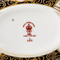 ROYAL CROWN DERBY Traditional Imari 2451 Cream & Covered Sugar - Dublin Shape