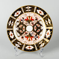ROYAL CROWN DERBY Traditional Imari 2451 Bread & Butter Plates Set Of 4