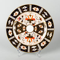 ROYAL CROWN DERBY Traditional Imari 2451 Salad/Dessert Plates Set Of 4