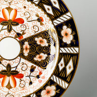 ROYAL CROWN DERBY Traditional Imari 2451 Salad/Dessert Plates Set Of 4
