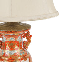 Asian Ceramic Bird & Floral Urn Lamp w/Shade