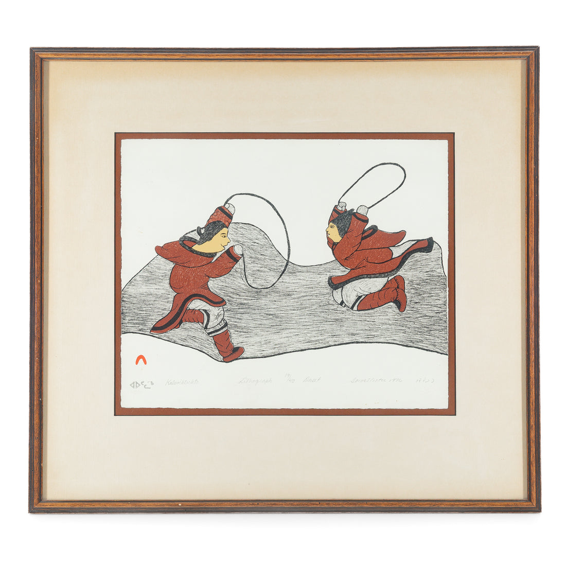 Sorosilutu Ashoona, (Cape Dorset 1941-2011) "Two Girls Skipping"