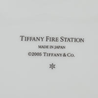 TIFFANY & CO Fire Station Blue Baby Set 3 Pieces