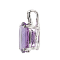 18K White Gold Oval Amethyst Diamond Pendant