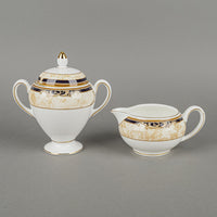 WEDGWOOD Cornucopia Cream And Covered Sugar 3 Pieces