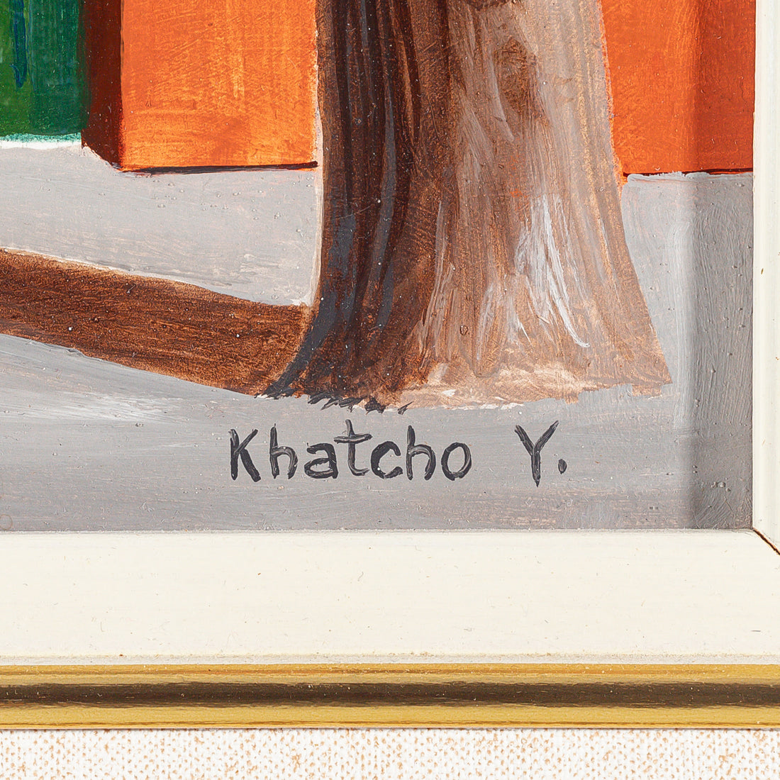 Khatcho Yazedjian (Canadian 1940) "Shuter & Trefann St. Toronto