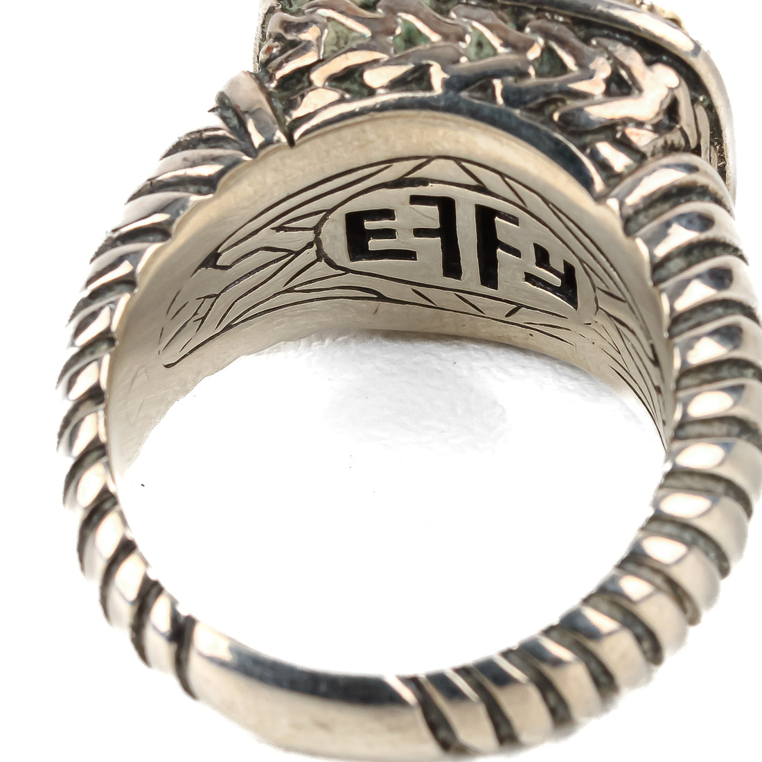 EFFY 925 18K Multi Gemstone Ring