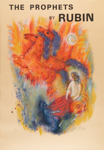 Reuven Rubin  (Israeli 1893-            1974) "The Prophets"
