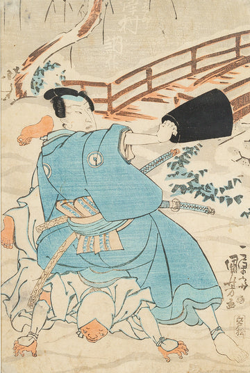 Utagawa Nobukatsu (Active 1824-    1841) Untitled