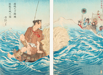 Tsukioka Yoshitoshi (Japanese 1839-1892) Diptych-Urashima Taro Returning Home