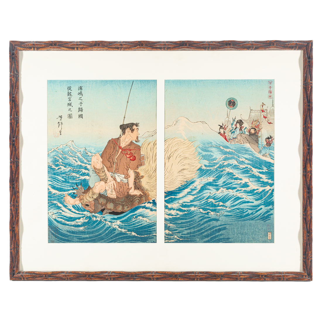 Tsukioka Yoshitoshi (Japanese 1839-1892) Diptych-Urashima Taro Returning Home