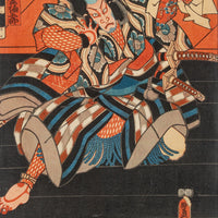 Utagawa Kunisada, Toyokuni III (Japanese 1786-1864) Kabuki Actor Fukashichi