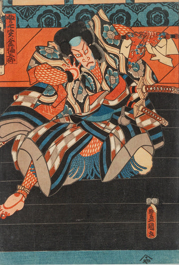 Utagawa Kunisada, Toyokuni III (Japanese 1786-1864) Kabuki Actor Fukashichi