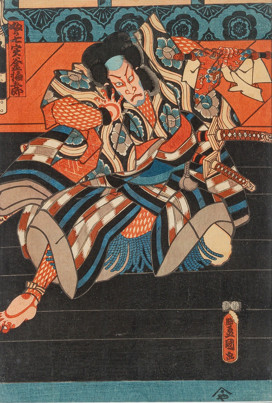 Utagawa Kunisada, Toyokuni III (Japanese 1786-1864) Kabuki Actor Fukashichi