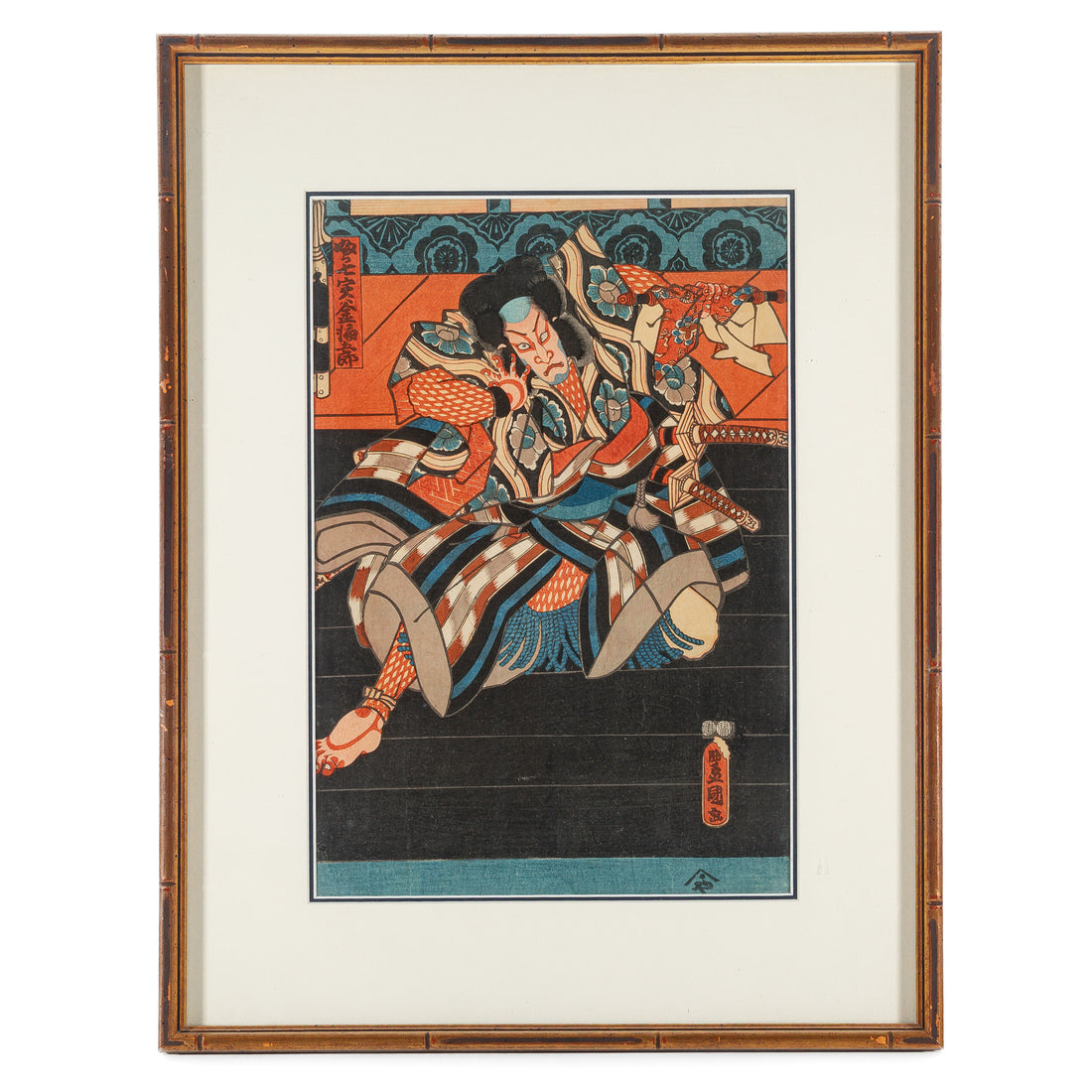 Utagawa Kunisada, Toyokuni III (Japanese 1786-1864) Kabuki Actor Fukashichi