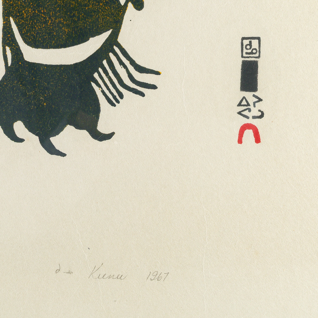 Kunu (Cape Dorset/Kinngait          1923-1966) "Three Birds"