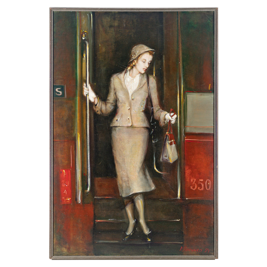 Luisa Popenko (Russian, 1955) Untitled