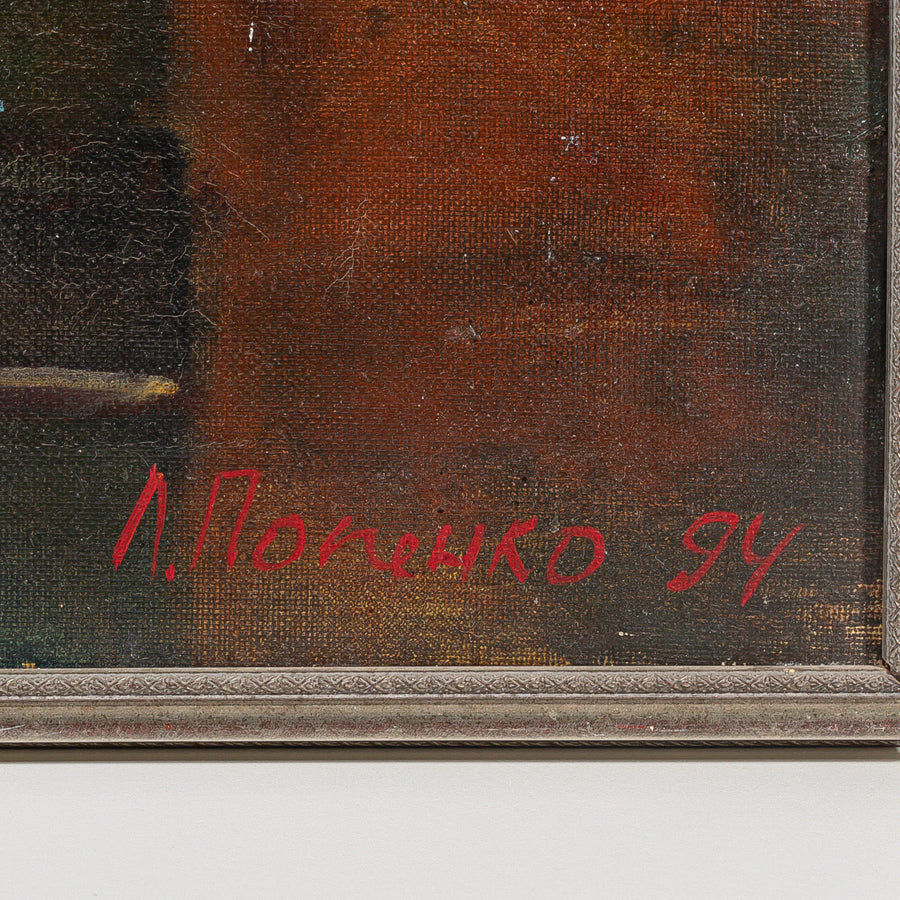 Luisa Popenko (Russian, 1955) Untitled