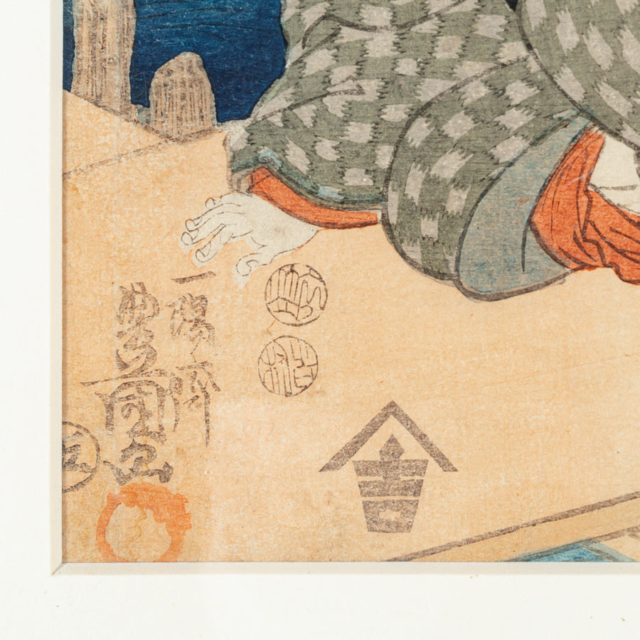 Utagawa Kunisada, Toyokuni III (Japanese 1786-1864)