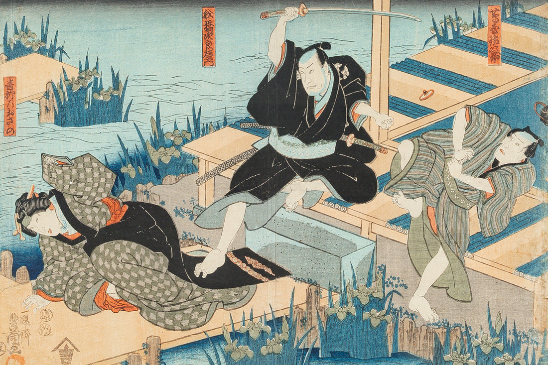 Utagawa Kunisada, Toyokuni III (Japanese 1786-1864)