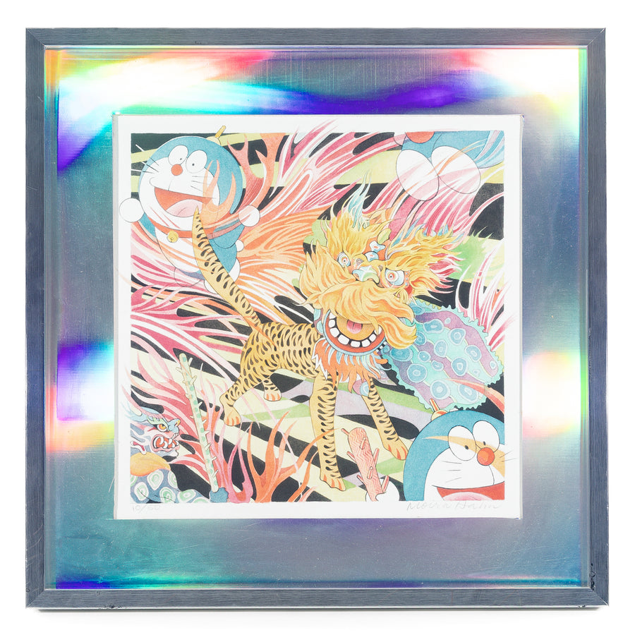 Moira Hahn (American 20th C)      Untitled