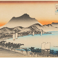 Utagawa Hiroshige (Japanese 1797-1858) Clearing Weather At Awazu