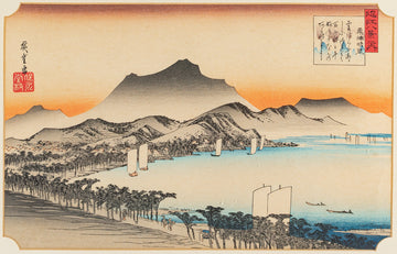 Utagawa Hiroshige (Japanese 1797-1858) Clearing Weather At Awazu