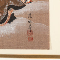 Kutigawa Fujimaro (Japanese 1790-1850) Two Ladies In Snow Storm