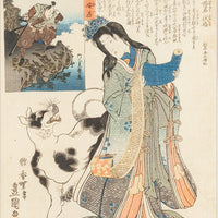 Utagawa Kunisada, Toyokuni III (Japanese) Daughter of the Lord of Satomi.