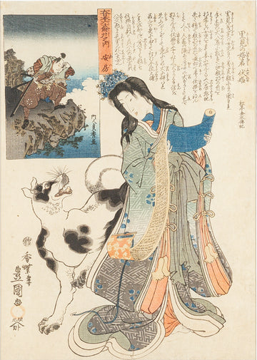 Utagawa Kunisada, Toyokuni III (Japanese) Daughter of the Lord of Satomi.