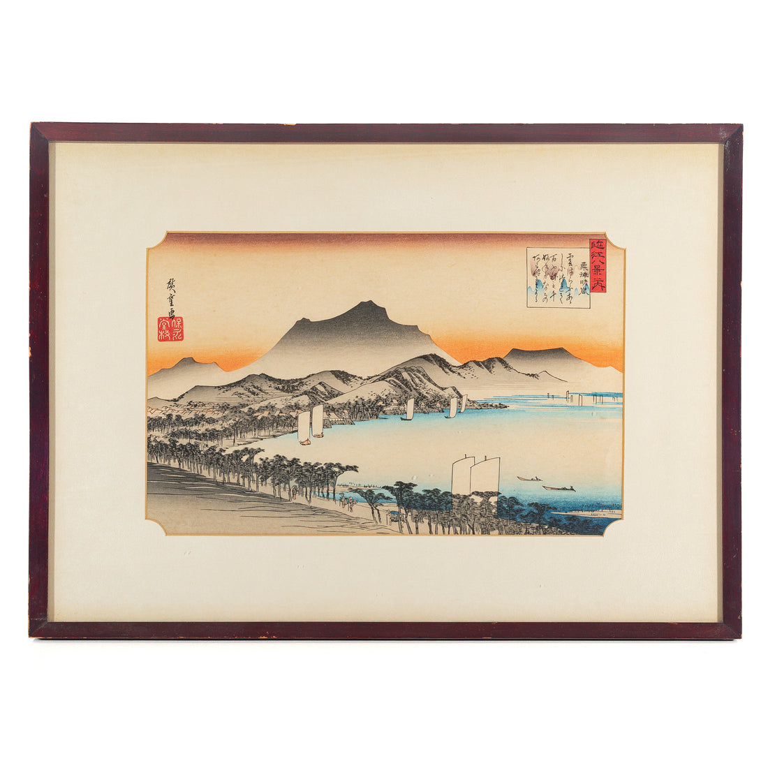 Utagawa Hiroshige (Japanese 1797-1858) Clearing Weather At Awazu