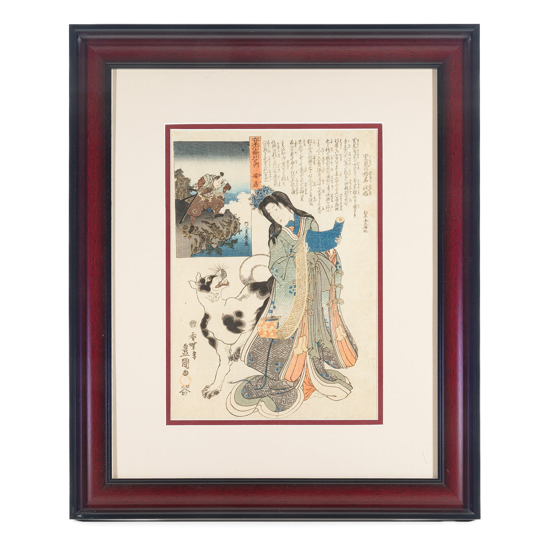 Utagawa Kunisada, Toyokuni III (Japanese) Daughter of the Lord of Satomi.