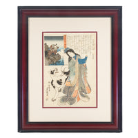 Utagawa Kunisada, Toyokuni III (Japanese) Daughter of the Lord of Satomi.