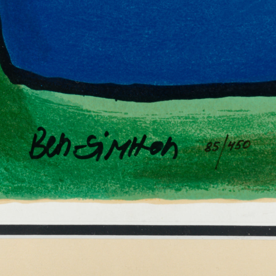 Avi Ben Simhon (Israeli, 1947) "Indian Summer" Silkscreen/Serigraph on paper