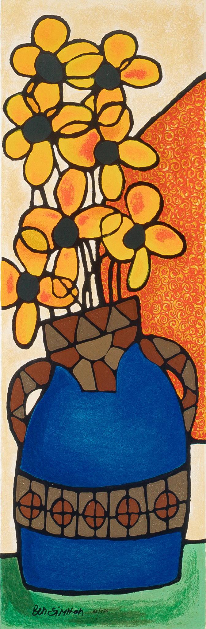 Avi Ben Simhon (Israeli, 1947) "Indian Summer" Silkscreen/Serigraph on paper