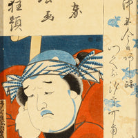 Utagawa Kunisada, Toyokuni III - Ukio-e Wood Block Print on Paper