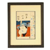 Utagawa Kunisada, Toyokuni III - Ukio-e Wood Block Print on Paper
