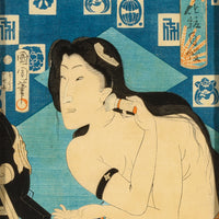 Toyohara Kunachika - Kabuki Actor - Ukio-e Wood Block Print on Paper