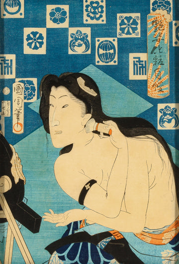 Toyohara Kunachika - Kabuki Actor - Ukio-e Wood Block Print on Paper