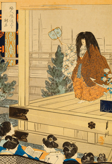 Gekko Ogata - "Woman's Customs" #18 - Ukio-e Print