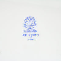HEREND BFR Hand-Painted Fruit & Flowers Dinner Plate
