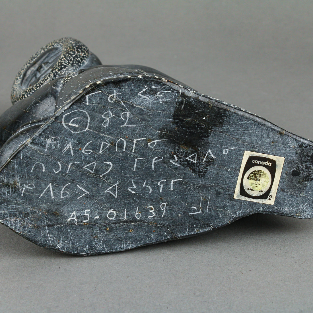 Unknown Artist - Kneeling Hunter - Stone Carving