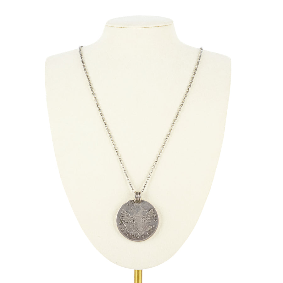 1738 Russian Empress Anna Silver Ruble Pendant Necklace